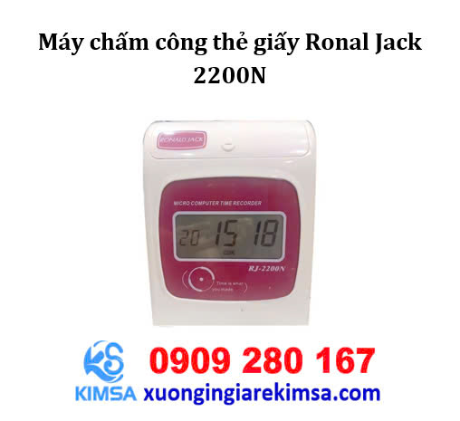 Máy chấm công thẻ giấy Ronal Jack 2200N